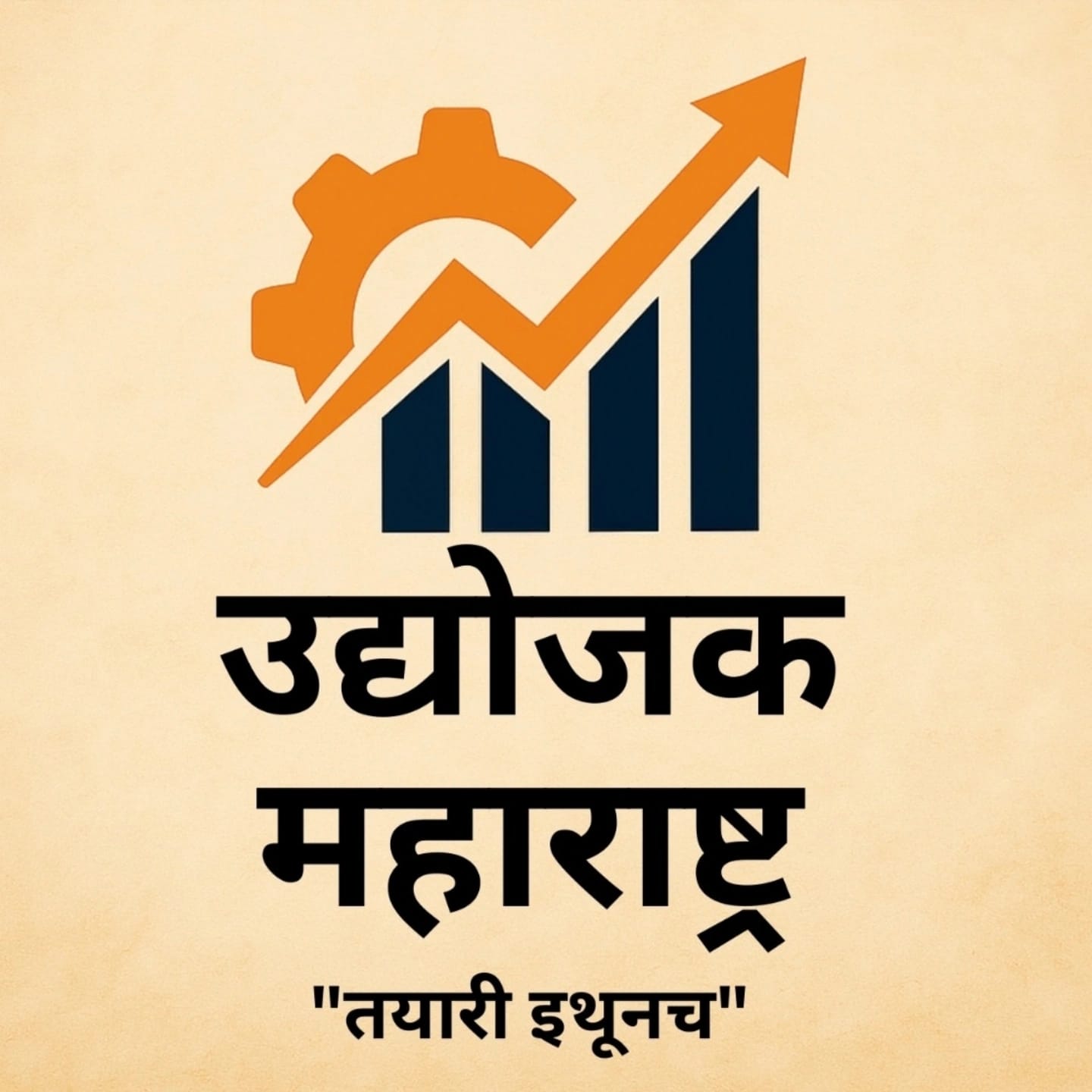 Suyog Logo